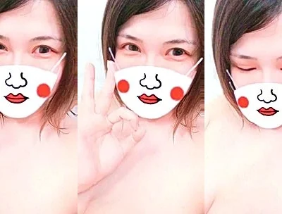 Anri Okita covers her face with a mask and shiw off her amazing bidy to her subscribers