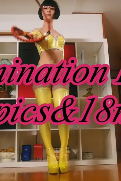naughty babe show her big sexy ass in this video, Eri Kitami tease video