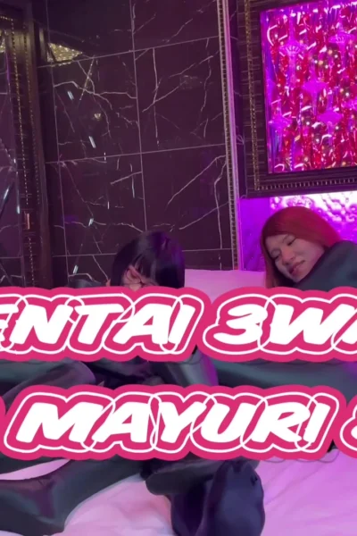 bad sexy babe Eri Kitami looking sexy adn pretty with her girl